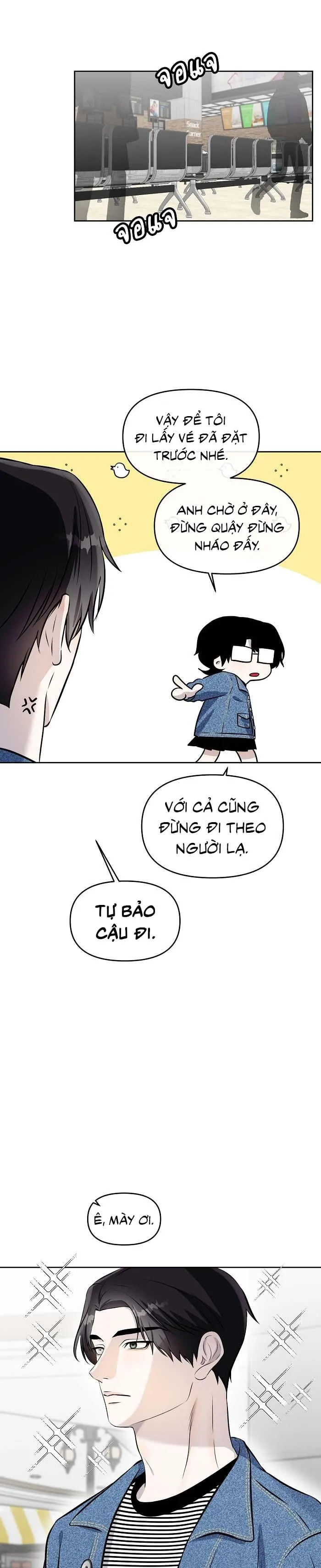 Làm sao đây? Tôi gặp phải quest công lược tổng tài tra nam rồi Chapter 24 Trang 11