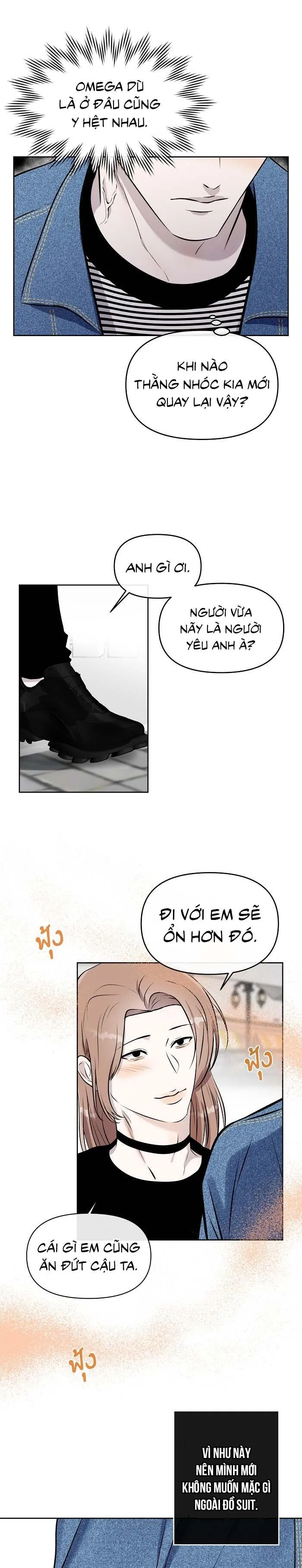 Làm sao đây? Tôi gặp phải quest công lược tổng tài tra nam rồi Chapter 24 Trang 13