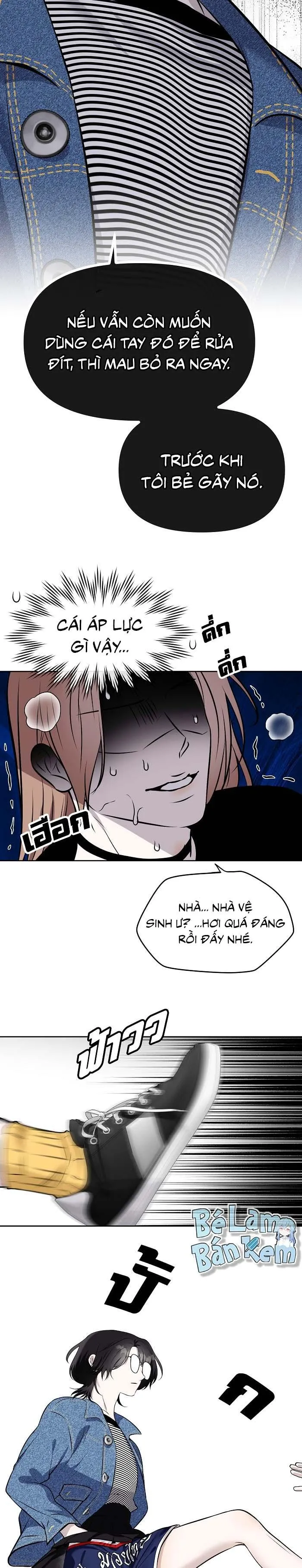 Làm sao đây? Tôi gặp phải quest công lược tổng tài tra nam rồi Chapter 24 Trang 15