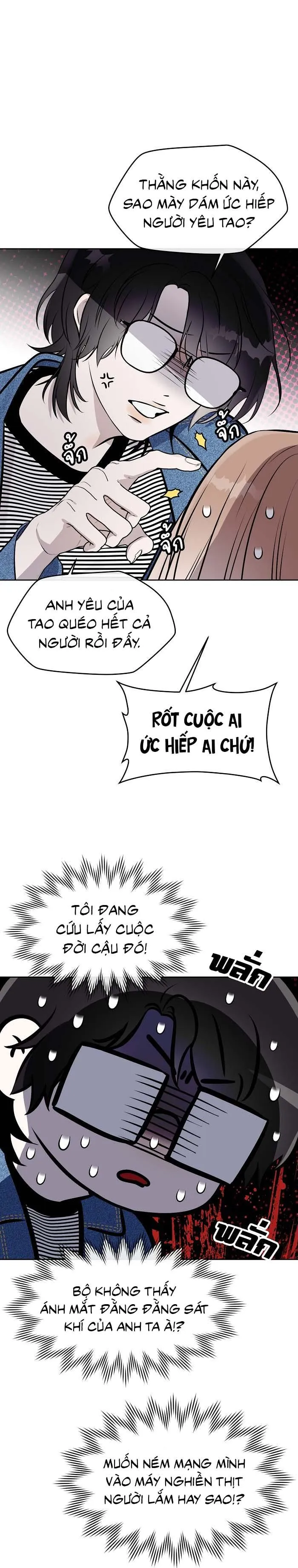 Làm sao đây? Tôi gặp phải quest công lược tổng tài tra nam rồi Chapter 24 Trang 17