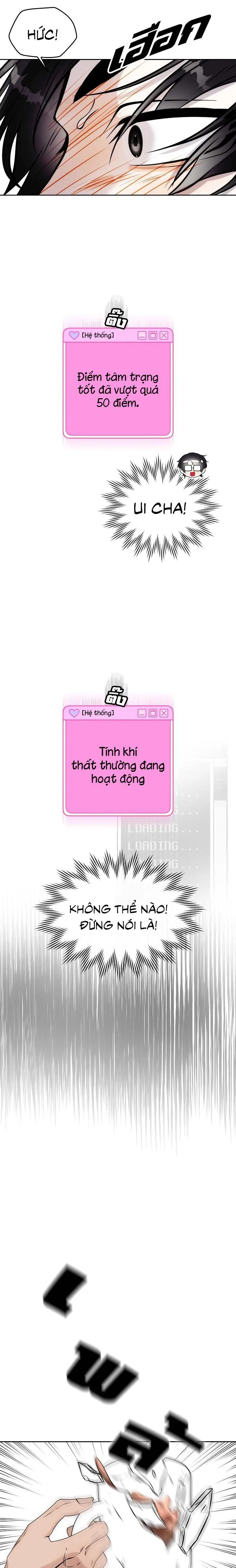 Làm sao đây? Tôi gặp phải quest công lược tổng tài tra nam rồi Chapter 25 Trang 13