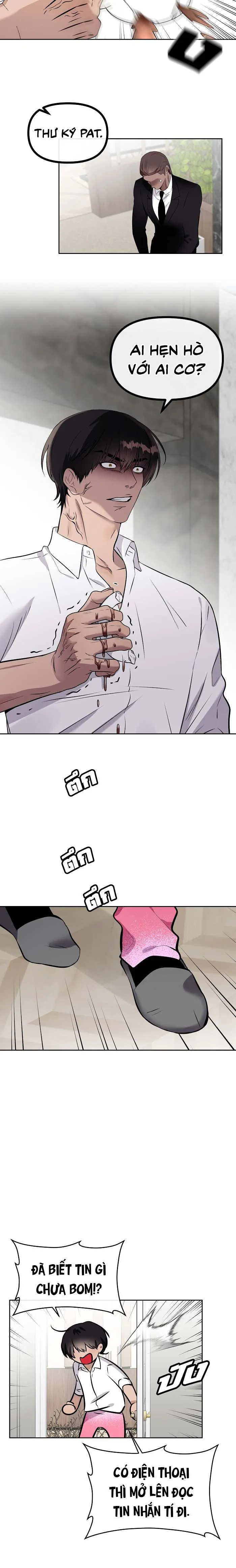 Làm sao đây? Tôi gặp phải quest công lược tổng tài tra nam rồi Chapter 25 Trang 14