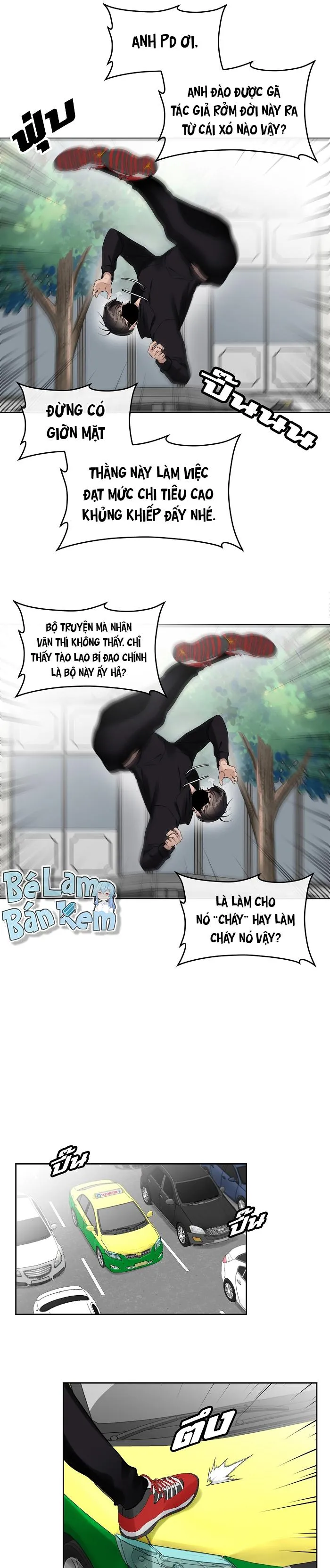 Làm sao đây? Tôi gặp phải quest công lược tổng tài tra nam rồi Chapter 26 Trang 18