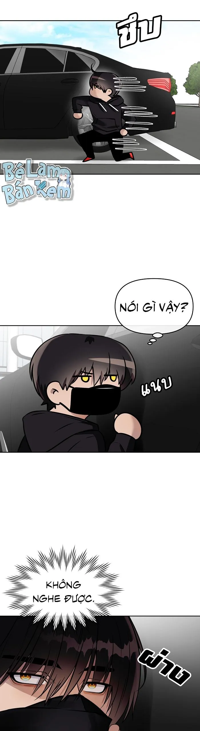 Làm sao đây? Tôi gặp phải quest công lược tổng tài tra nam rồi Chapter 26 Trang 21