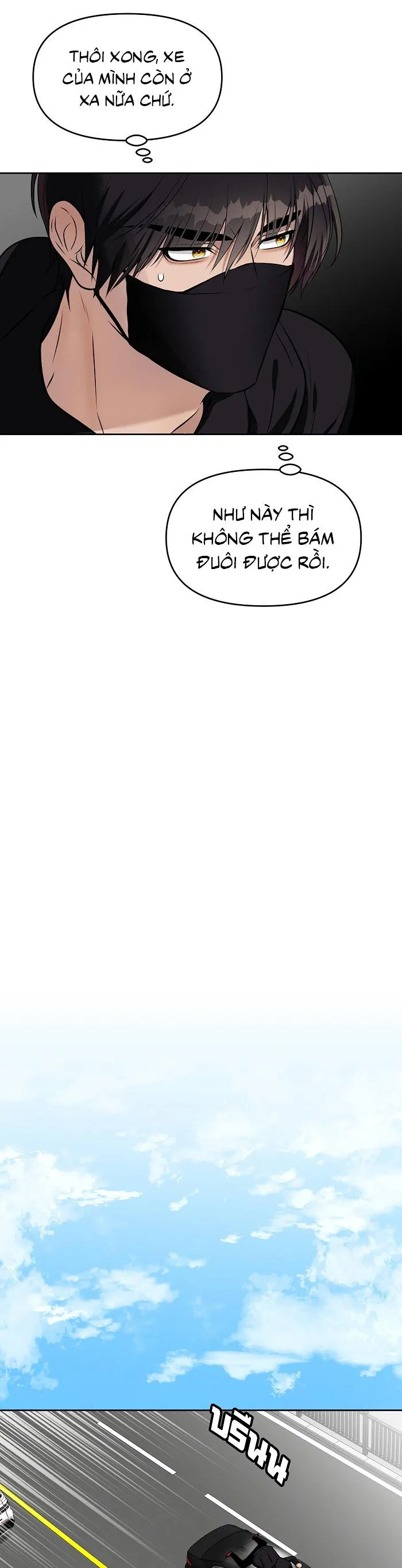 Làm sao đây? Tôi gặp phải quest công lược tổng tài tra nam rồi Chapter 26 Trang 25