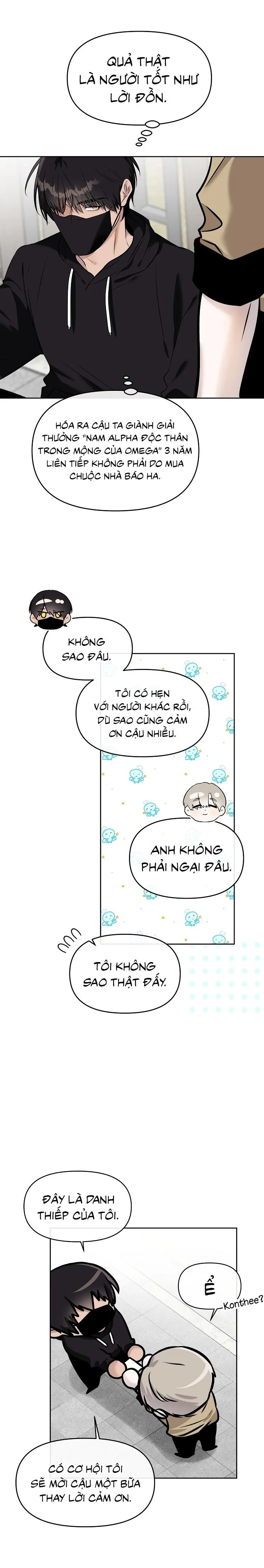 Làm sao đây? Tôi gặp phải quest công lược tổng tài tra nam rồi Chapter 27 Trang 11