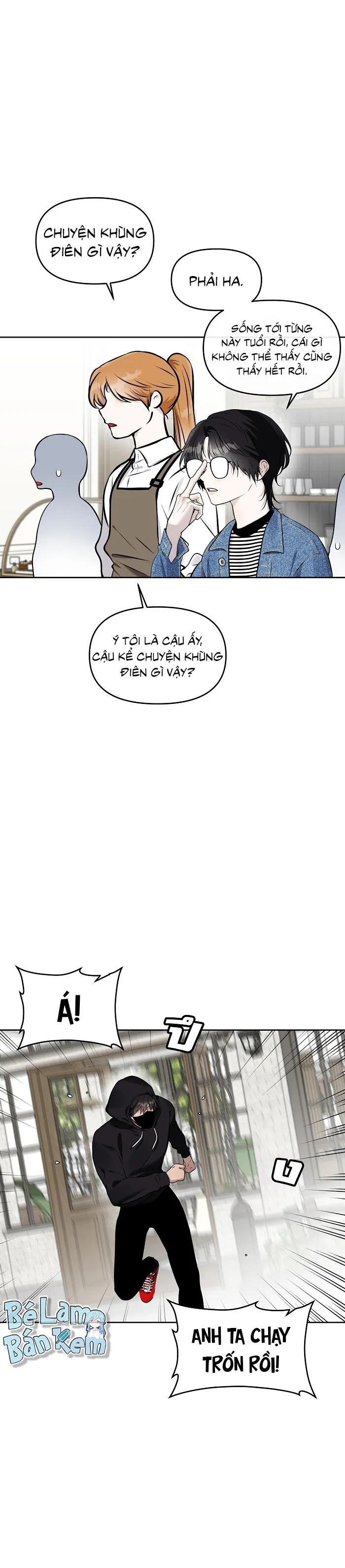 Làm sao đây? Tôi gặp phải quest công lược tổng tài tra nam rồi Chapter 28 Trang 15