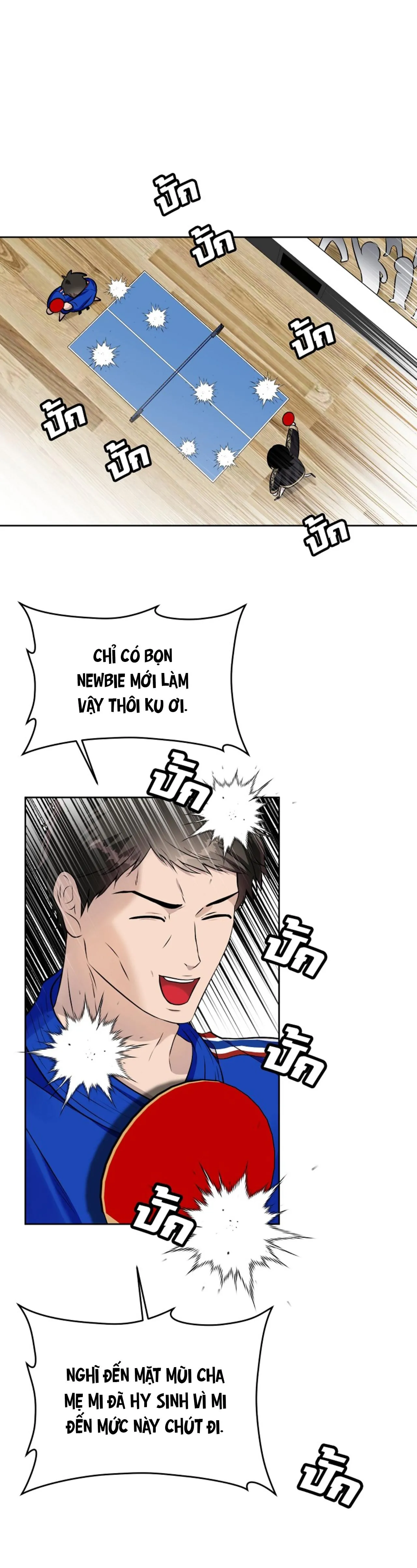 Làm sao đây? Tôi gặp phải quest công lược tổng tài tra nam rồi Chapter 29 Trang 16