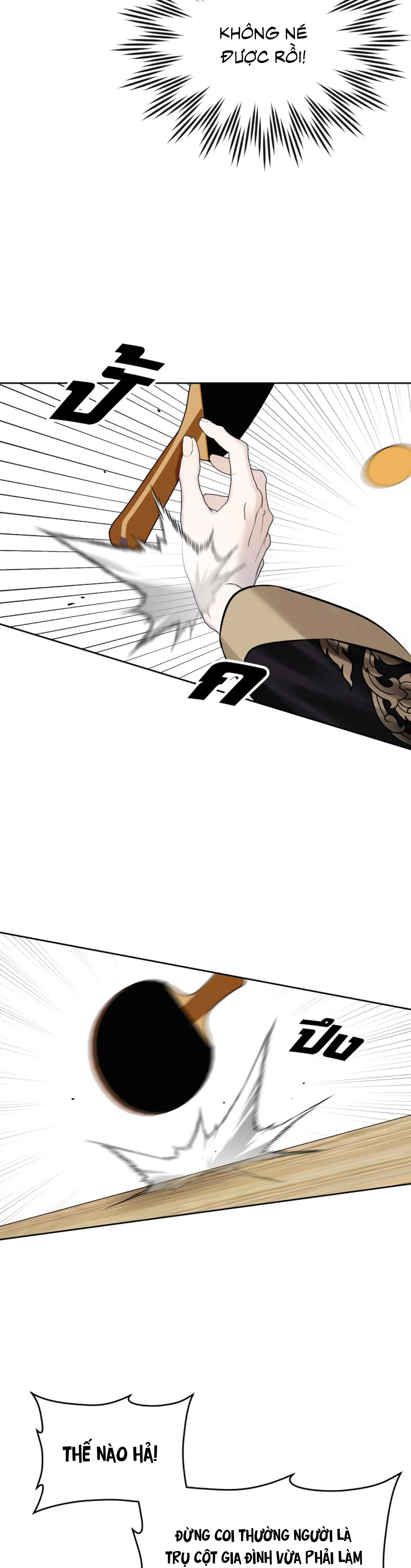 Làm sao đây? Tôi gặp phải quest công lược tổng tài tra nam rồi Chapter 29 Trang 19
