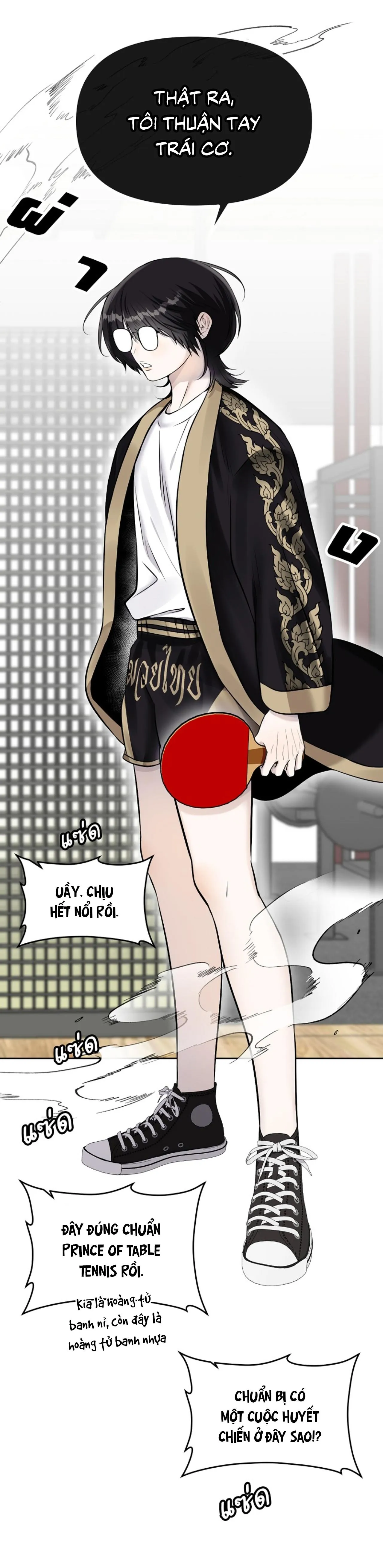 Làm sao đây? Tôi gặp phải quest công lược tổng tài tra nam rồi Chapter 29 Trang 22