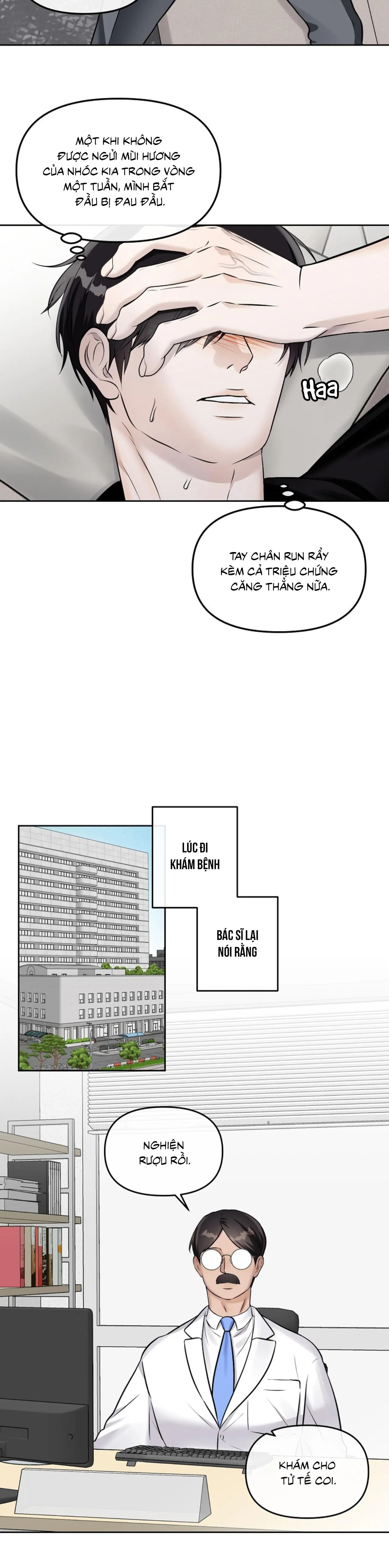 Làm sao đây? Tôi gặp phải quest công lược tổng tài tra nam rồi Chapter 29 Trang 41