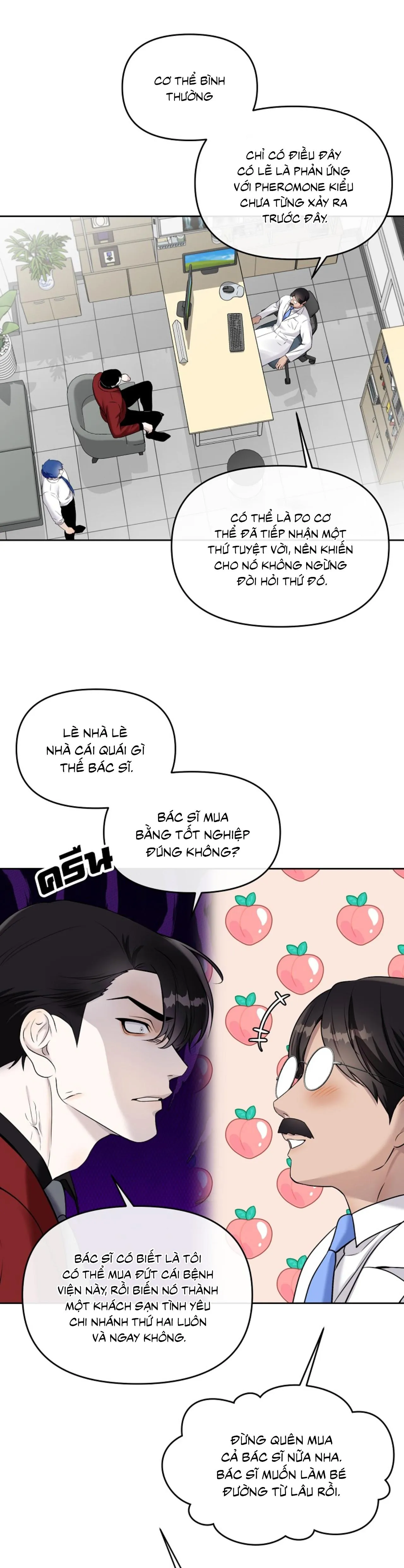 Làm sao đây? Tôi gặp phải quest công lược tổng tài tra nam rồi Chapter 29 Trang 42