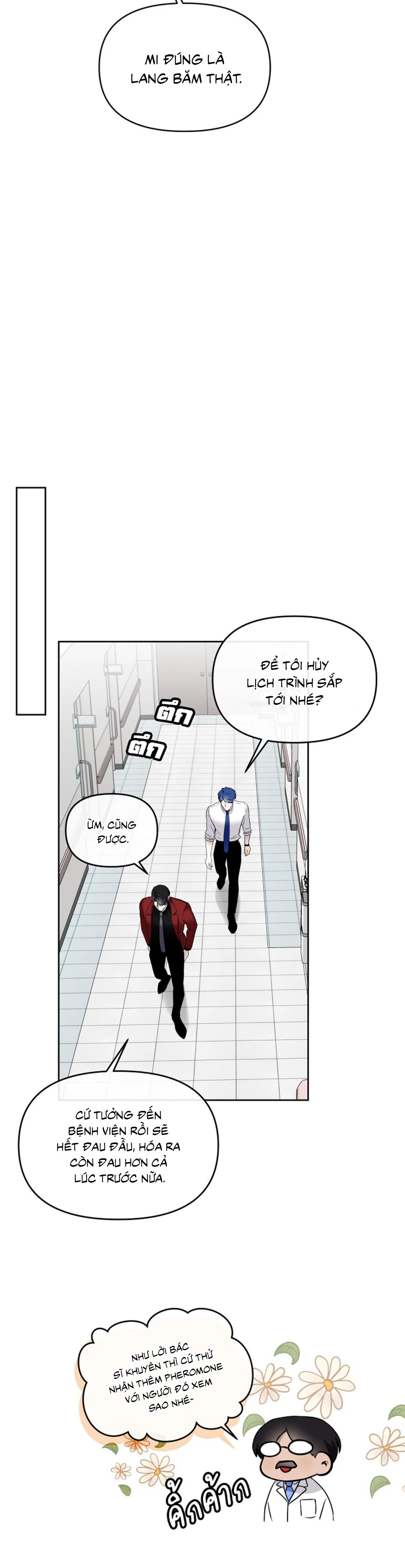 Làm sao đây? Tôi gặp phải quest công lược tổng tài tra nam rồi Chapter 29 Trang 43