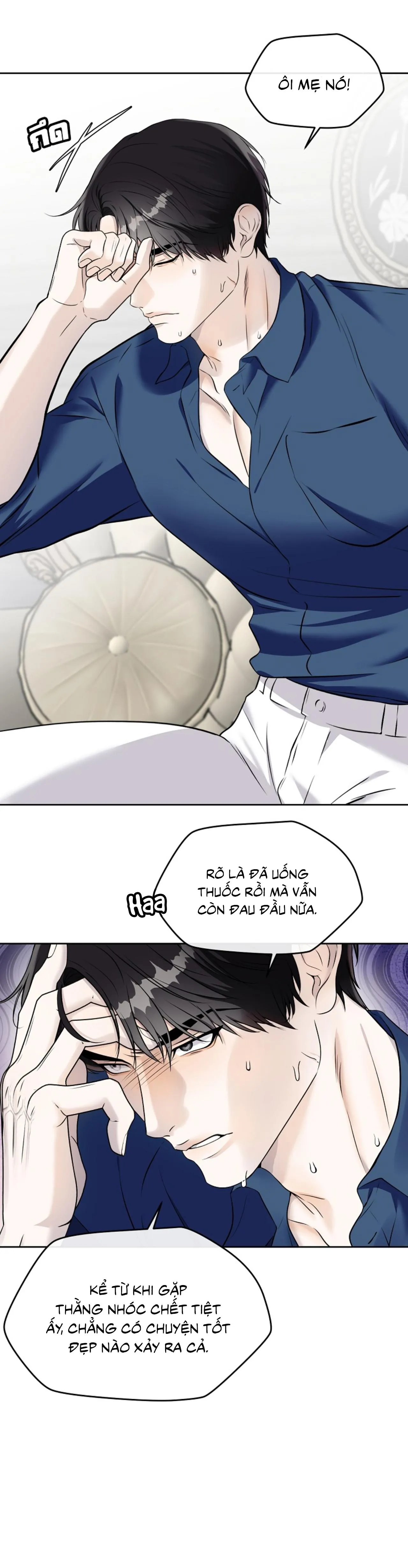 Làm sao đây? Tôi gặp phải quest công lược tổng tài tra nam rồi Chapter 29 Trang 48
