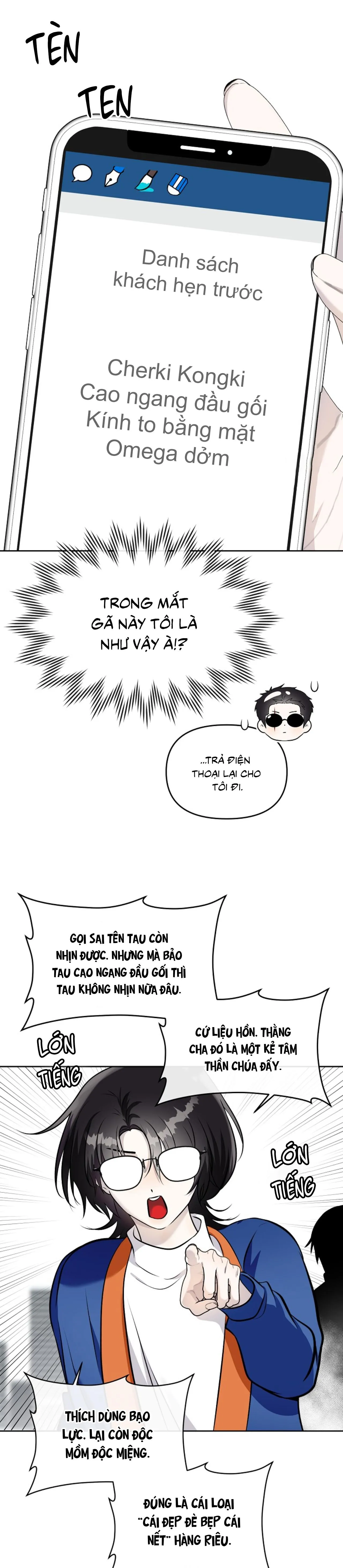 Làm sao đây? Tôi gặp phải quest công lược tổng tài tra nam rồi Chapter 30 Trang 7