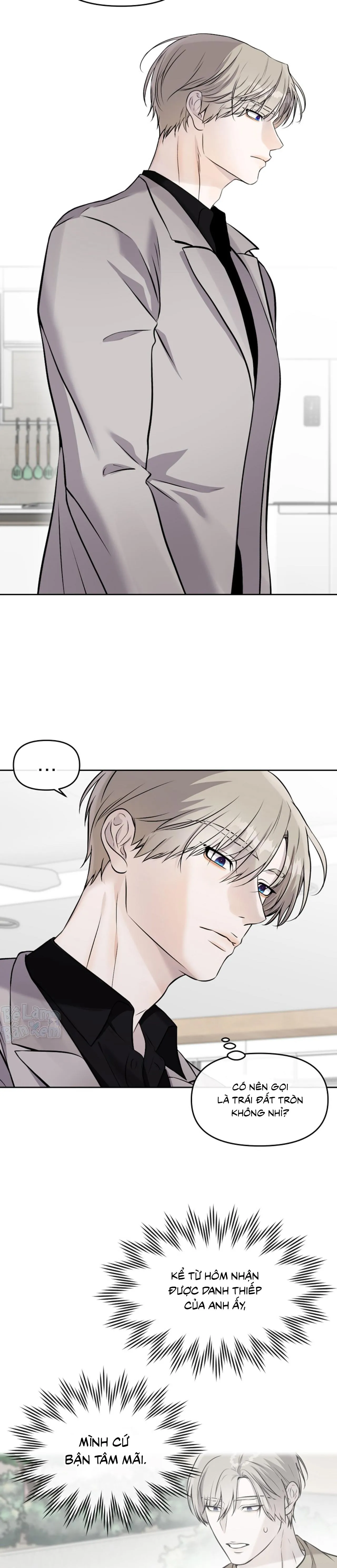 Làm sao đây? Tôi gặp phải quest công lược tổng tài tra nam rồi Chapter 31 Trang 3