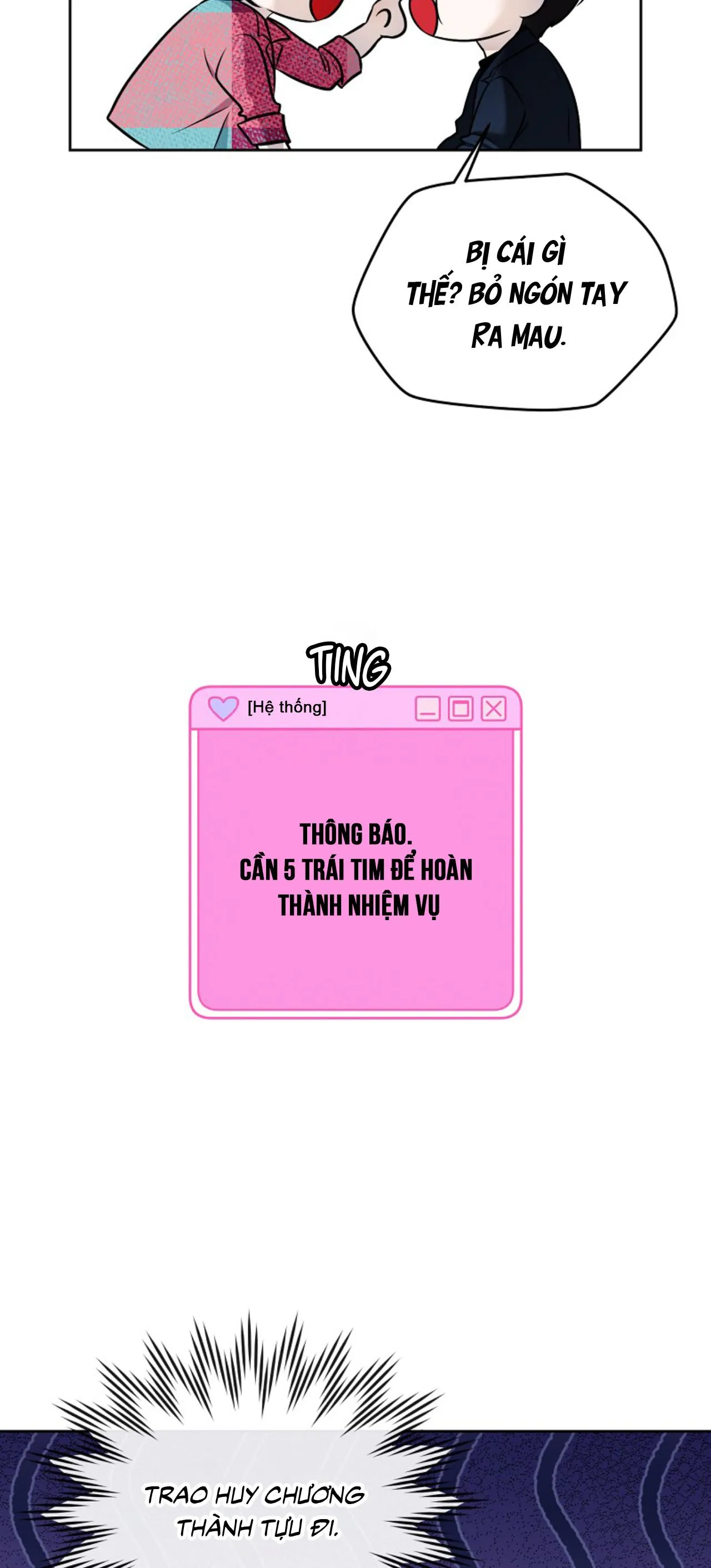 Làm sao đây? Tôi gặp phải quest công lược tổng tài tra nam rồi Chapter 32 Trang 18