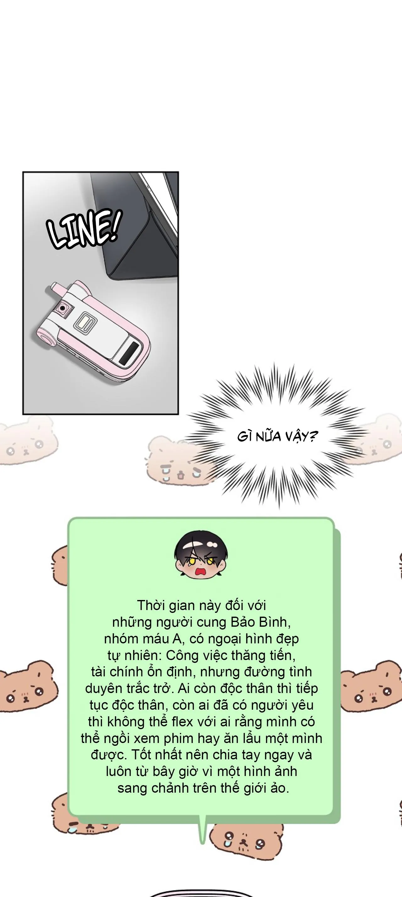 Làm sao đây? Tôi gặp phải quest công lược tổng tài tra nam rồi Chapter 32 Trang 40