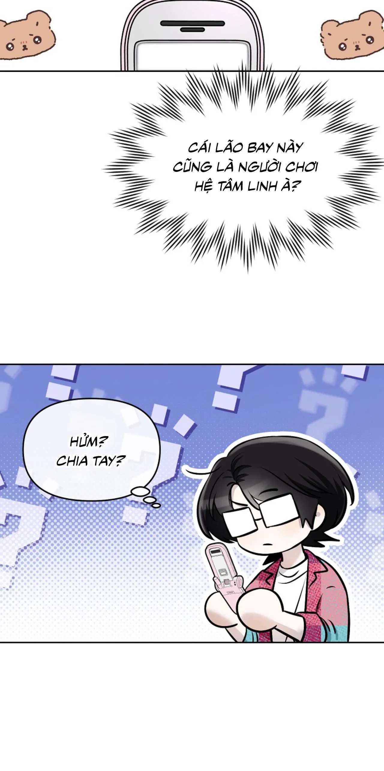 Làm sao đây? Tôi gặp phải quest công lược tổng tài tra nam rồi Chapter 32 Trang 41