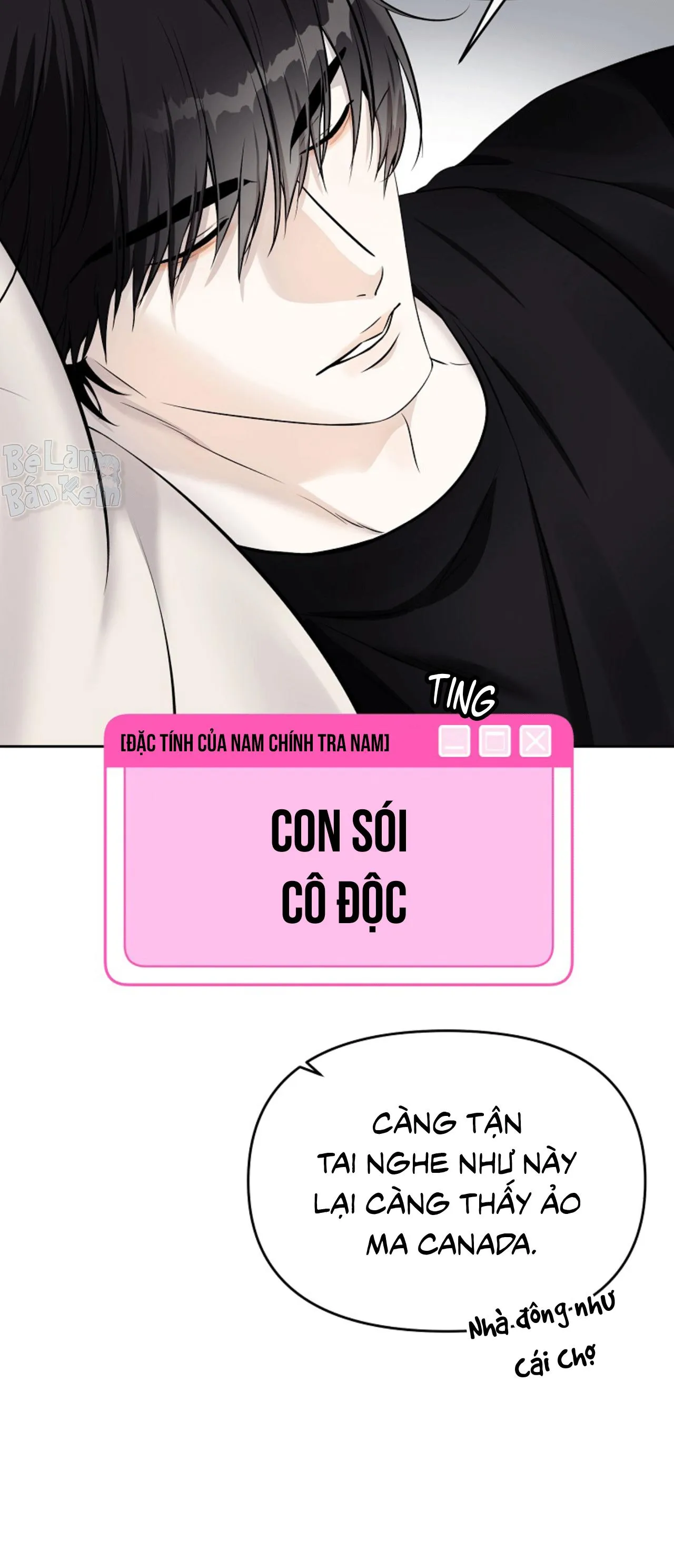 Làm sao đây? Tôi gặp phải quest công lược tổng tài tra nam rồi Chapter 33 Trang 11