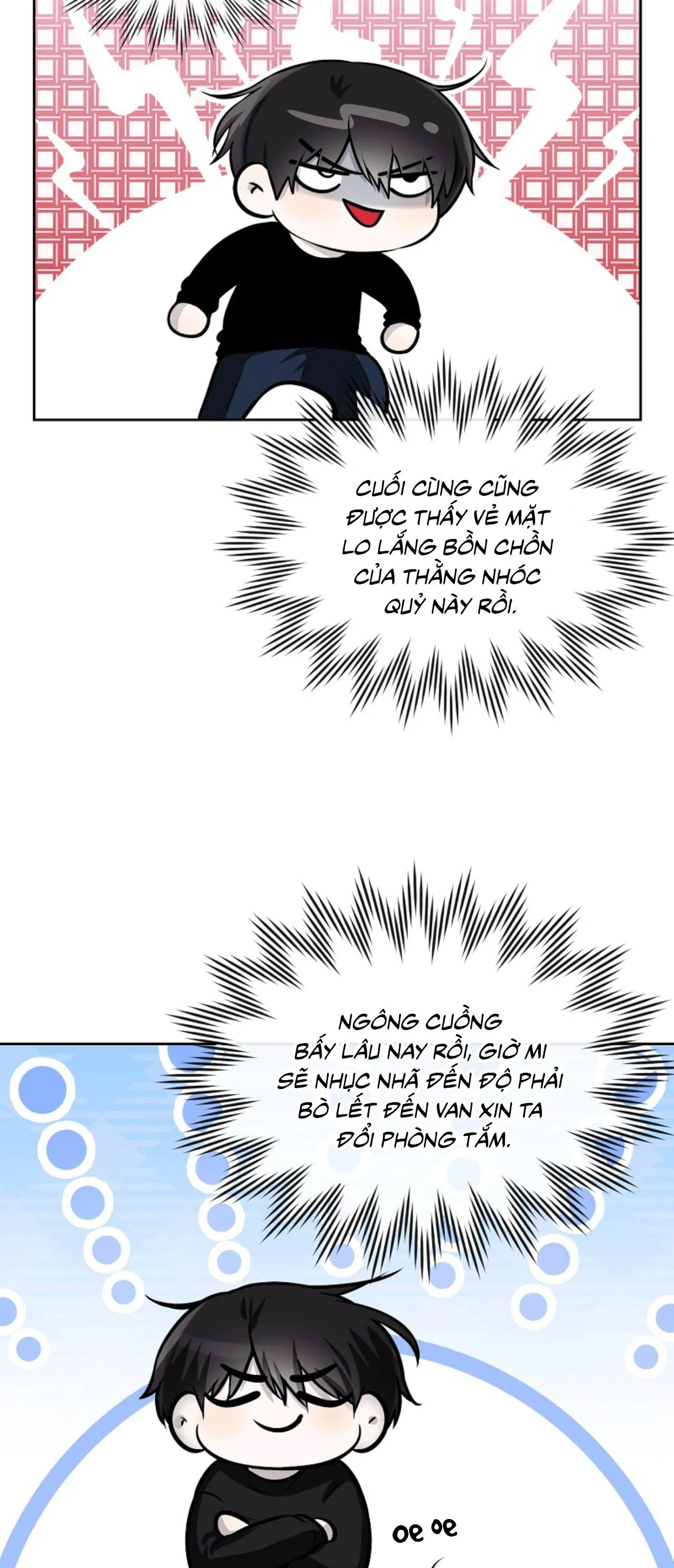 Làm sao đây? Tôi gặp phải quest công lược tổng tài tra nam rồi Chapter 33 Trang 18