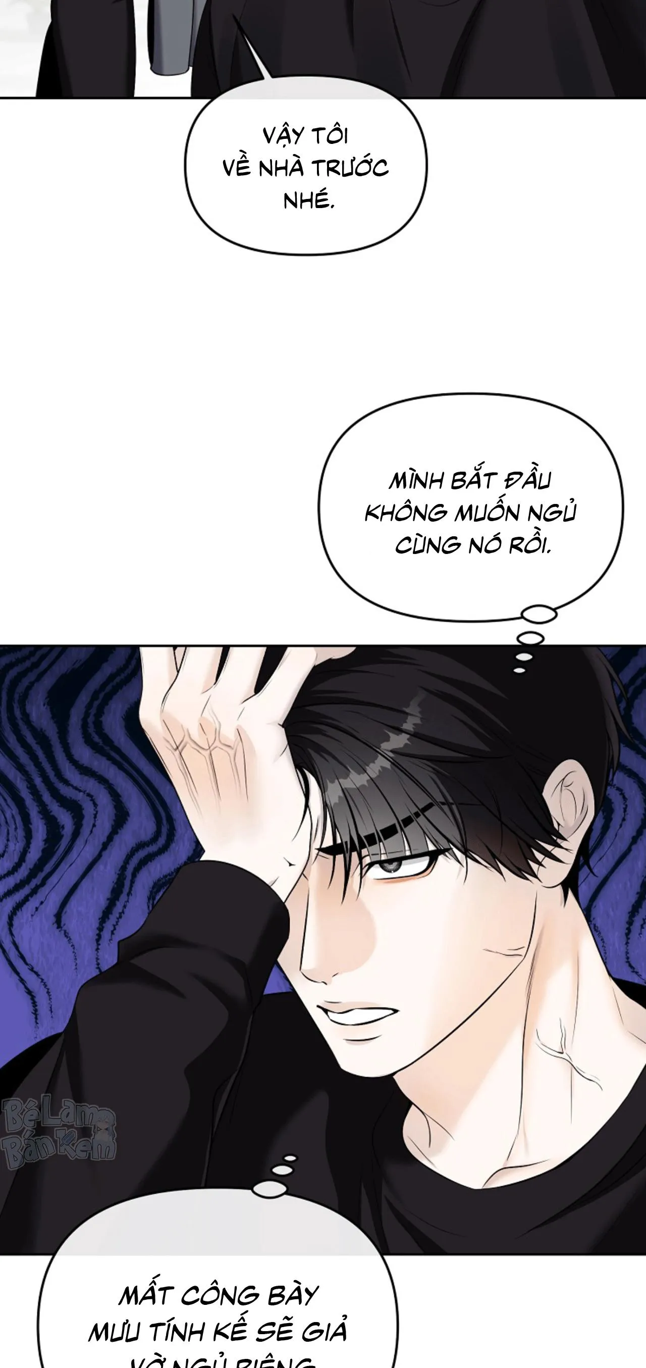 Làm sao đây? Tôi gặp phải quest công lược tổng tài tra nam rồi Chapter 33 Trang 27