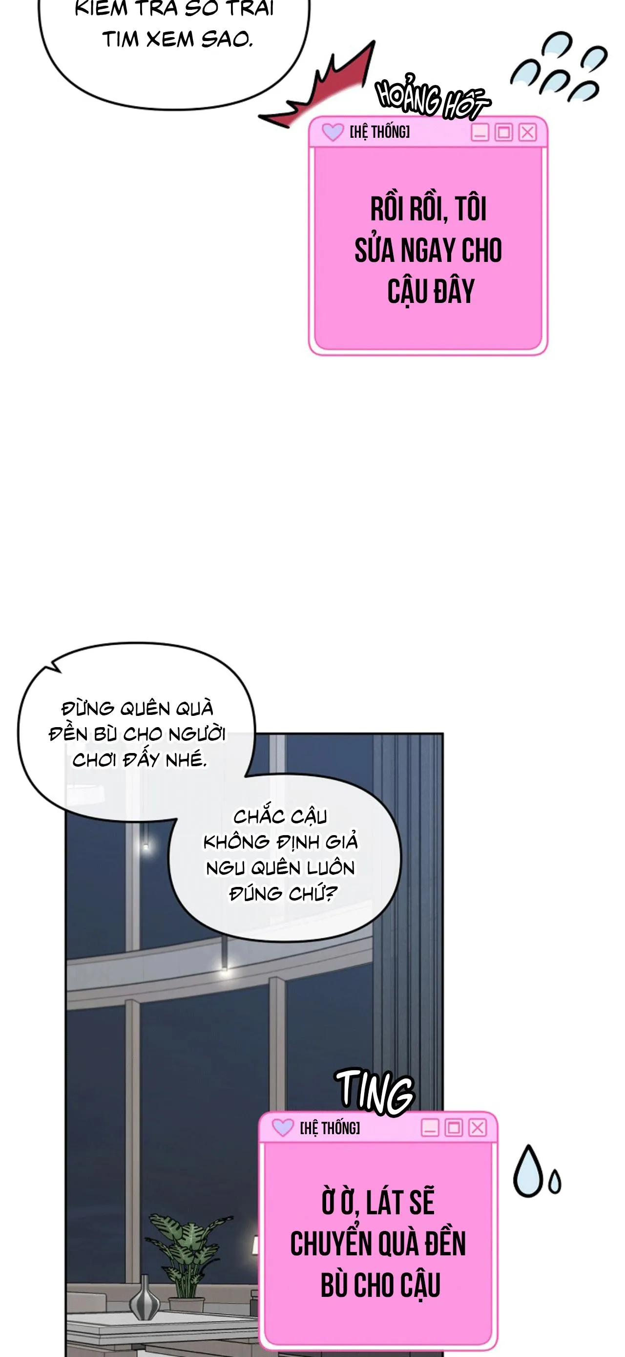 Làm sao đây? Tôi gặp phải quest công lược tổng tài tra nam rồi Chapter 33 Trang 45