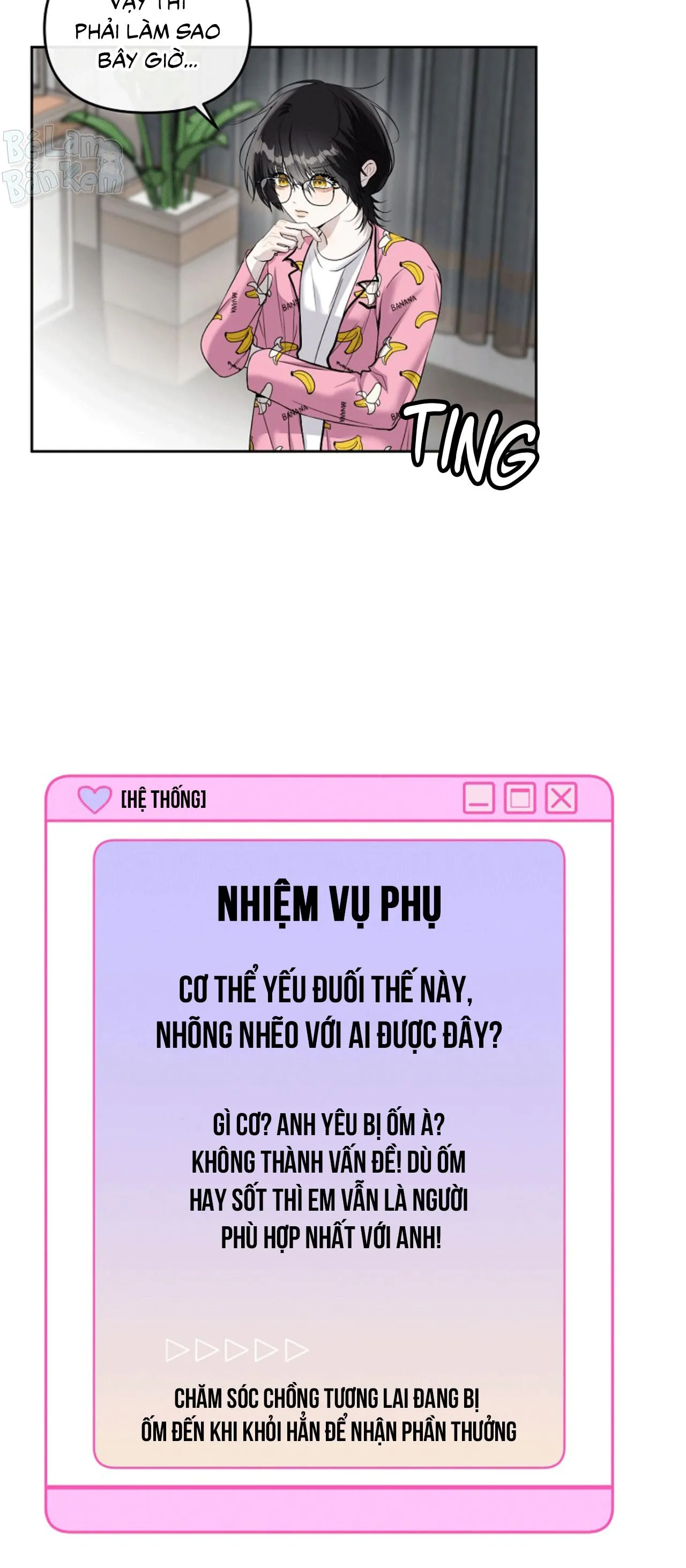 Làm sao đây? Tôi gặp phải quest công lược tổng tài tra nam rồi Chapter 34 Trang 20