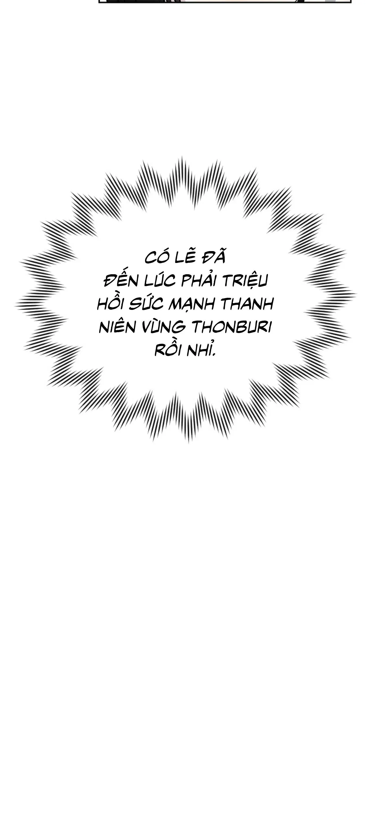 Làm sao đây? Tôi gặp phải quest công lược tổng tài tra nam rồi Chapter 34 Trang 25