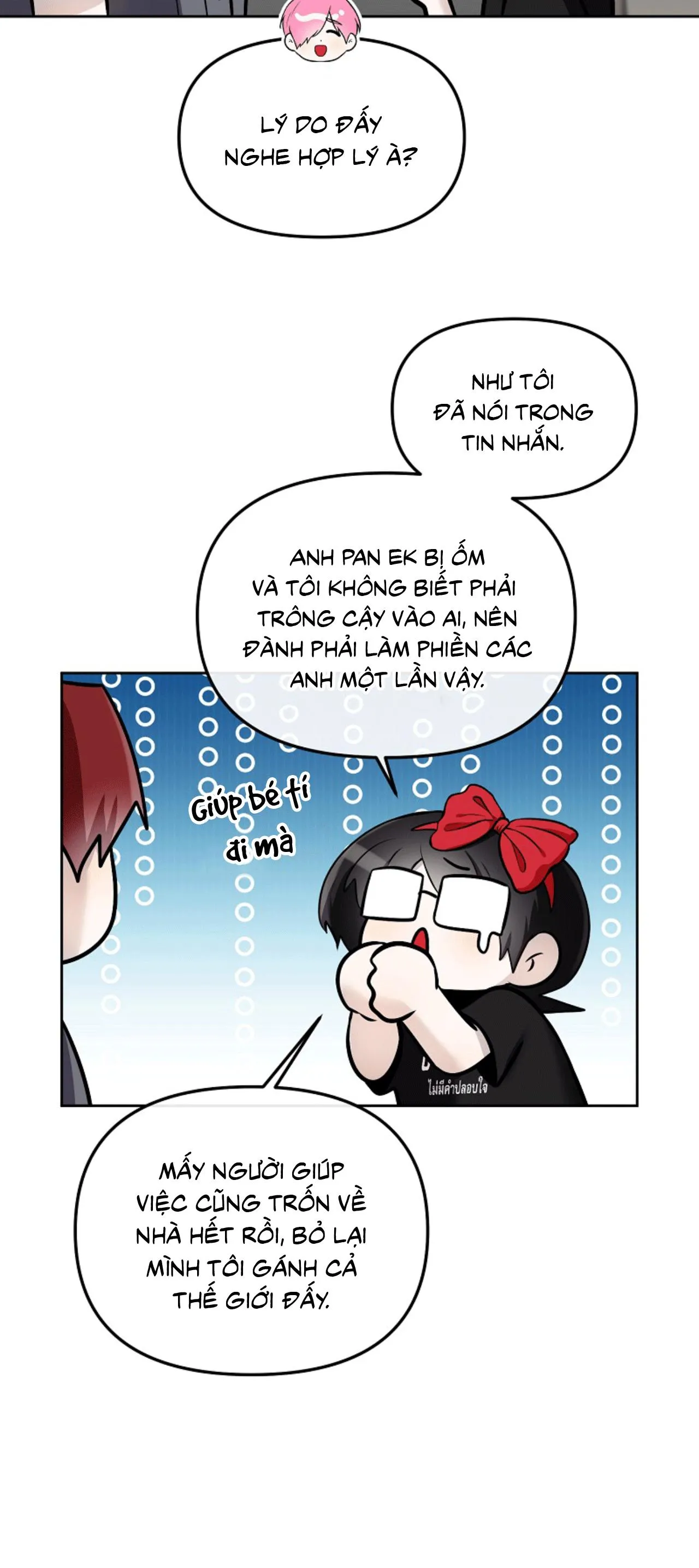 Làm sao đây? Tôi gặp phải quest công lược tổng tài tra nam rồi Chapter 34 Trang 31