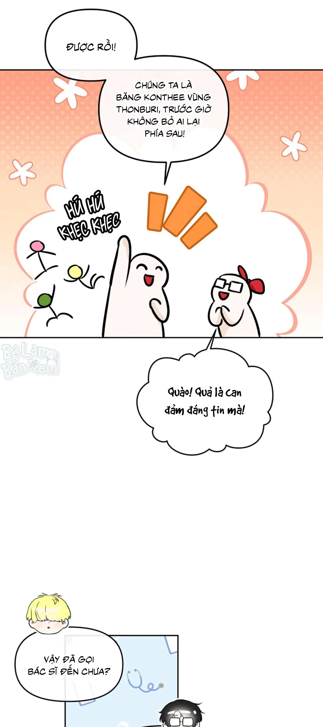 Làm sao đây? Tôi gặp phải quest công lược tổng tài tra nam rồi Chapter 34 Trang 32