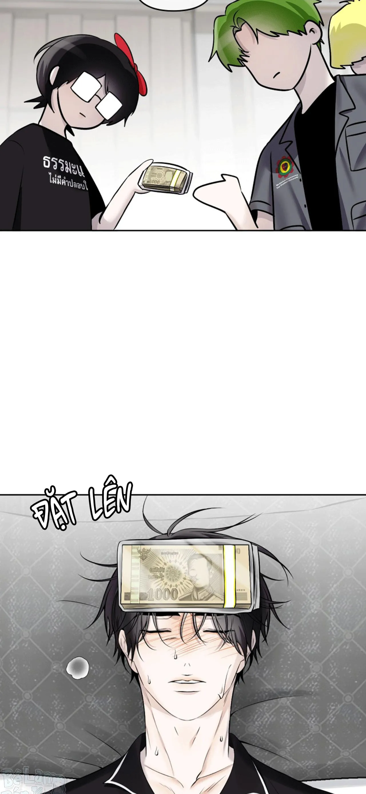 Làm sao đây? Tôi gặp phải quest công lược tổng tài tra nam rồi Chapter 34 Trang 44