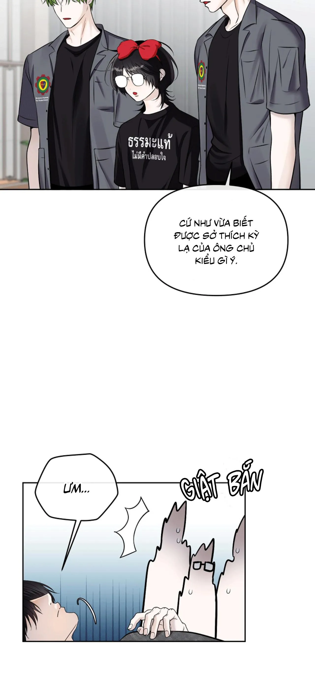 Làm sao đây? Tôi gặp phải quest công lược tổng tài tra nam rồi Chapter 34 Trang 46