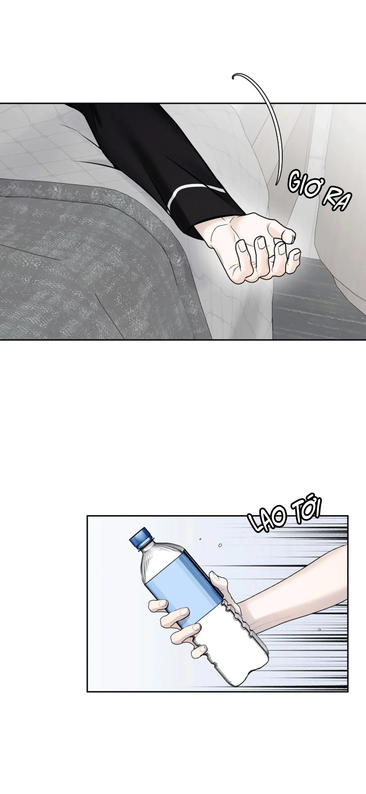 Làm sao đây? Tôi gặp phải quest công lược tổng tài tra nam rồi Chapter 34 Trang 47