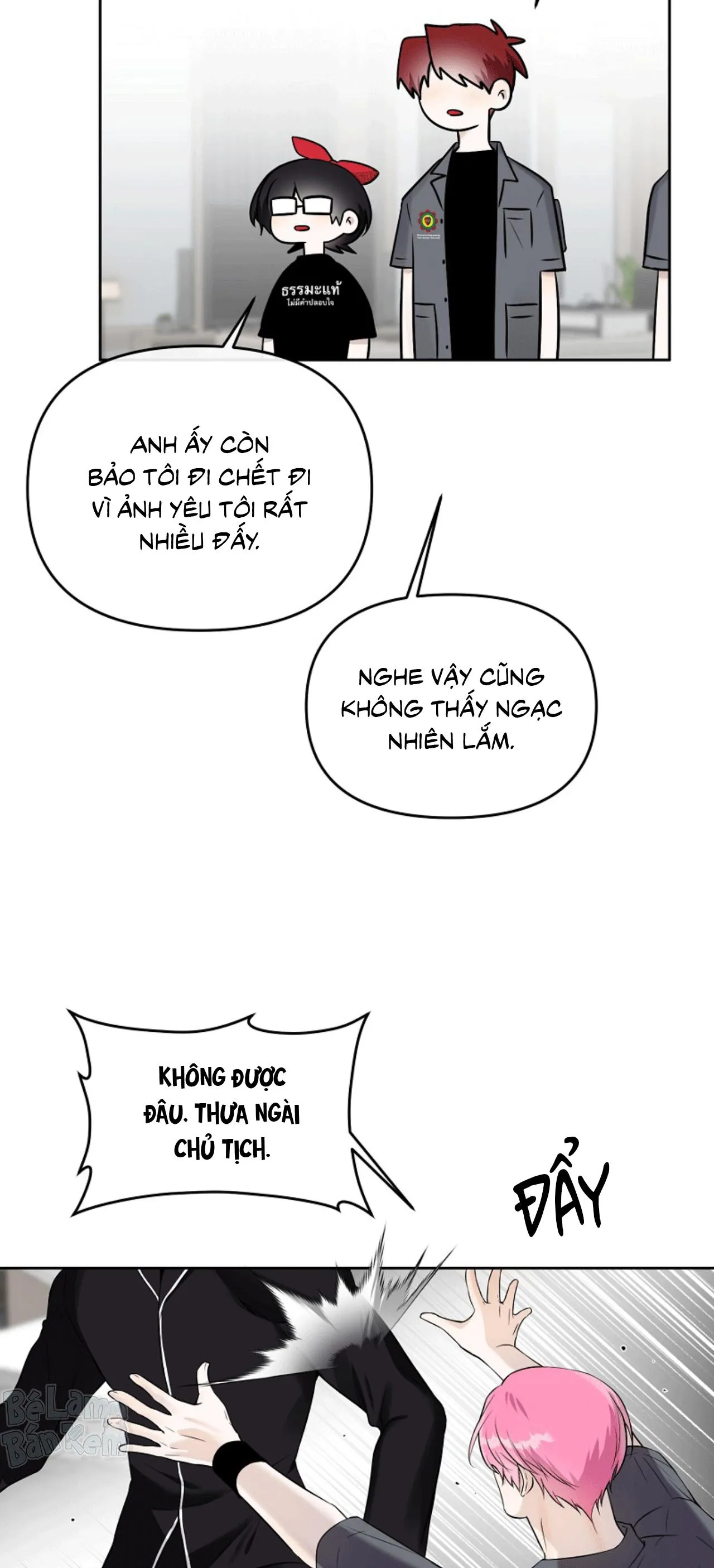 Làm sao đây? Tôi gặp phải quest công lược tổng tài tra nam rồi Chapter 35 Trang 14