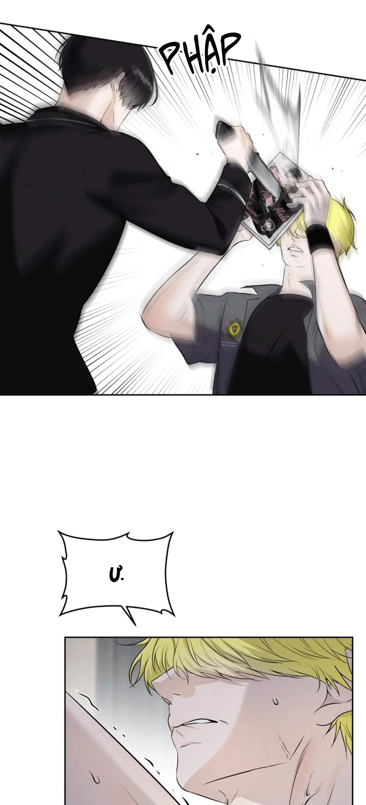 Làm sao đây? Tôi gặp phải quest công lược tổng tài tra nam rồi Chapter 35 Trang 20