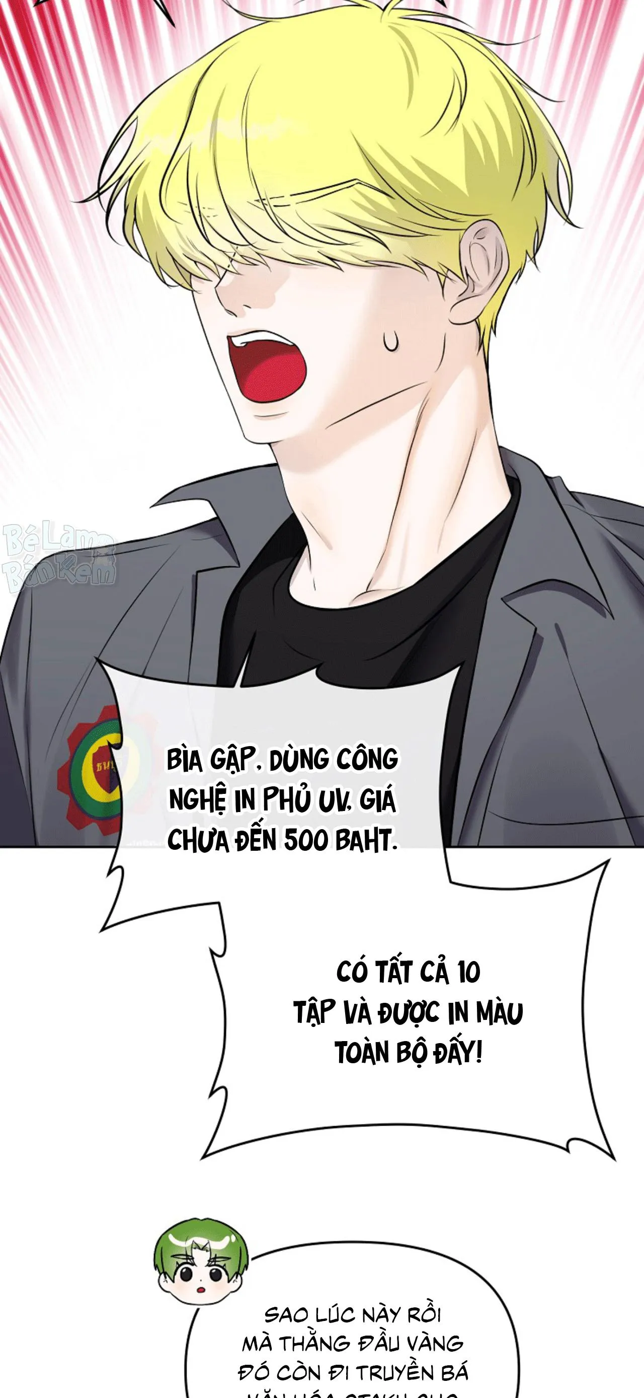 Làm sao đây? Tôi gặp phải quest công lược tổng tài tra nam rồi Chapter 35 Trang 23