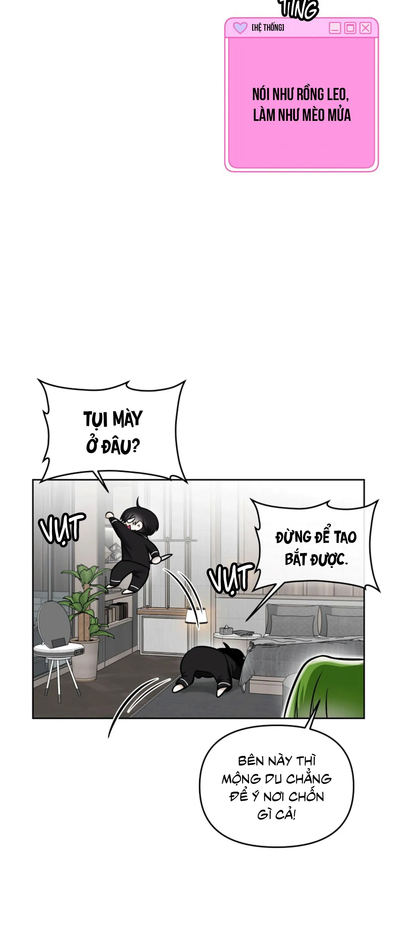 Làm sao đây? Tôi gặp phải quest công lược tổng tài tra nam rồi Chapter 35 Trang 33