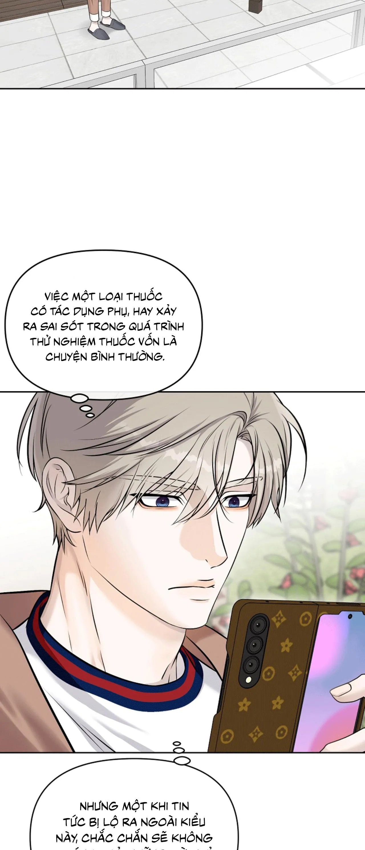 Làm sao đây? Tôi gặp phải quest công lược tổng tài tra nam rồi Chapter 35 Trang 39