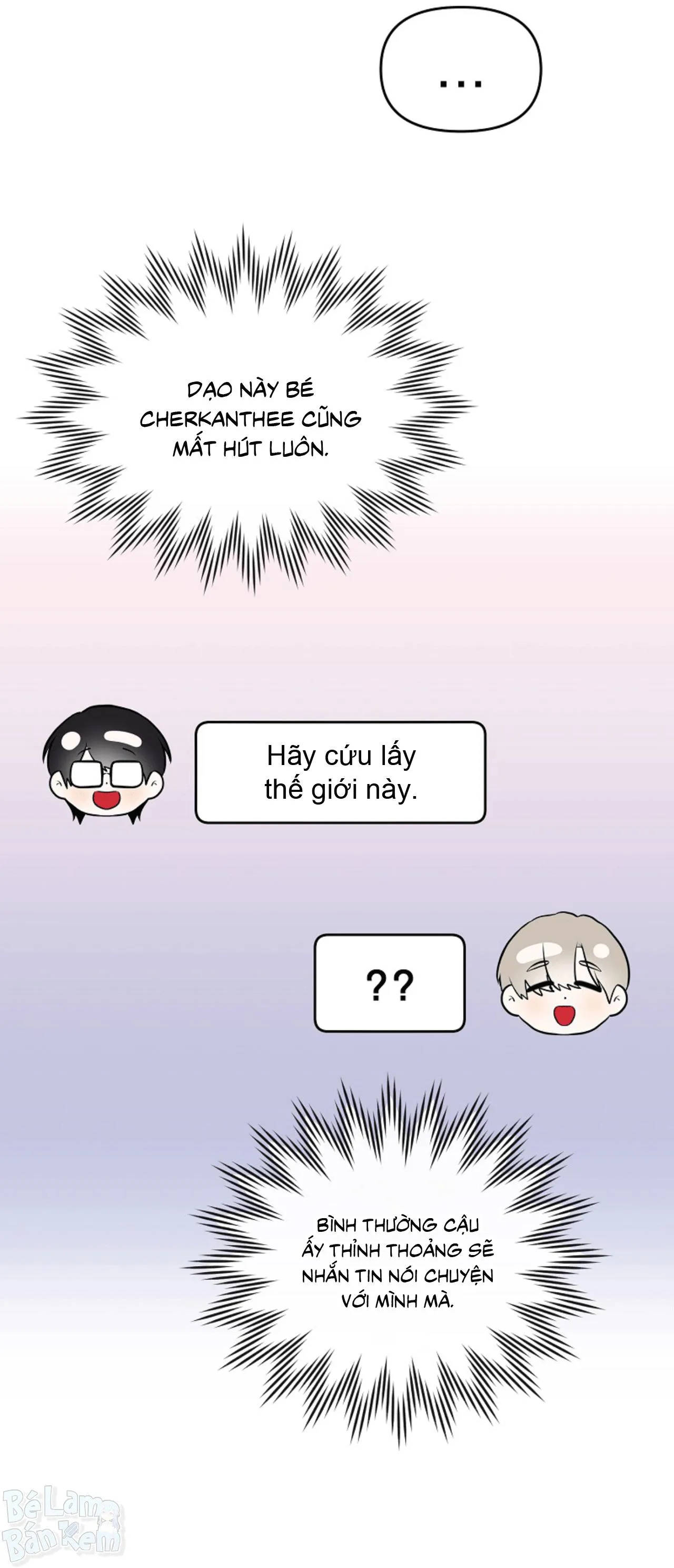 Làm sao đây? Tôi gặp phải quest công lược tổng tài tra nam rồi Chapter 35 Trang 41