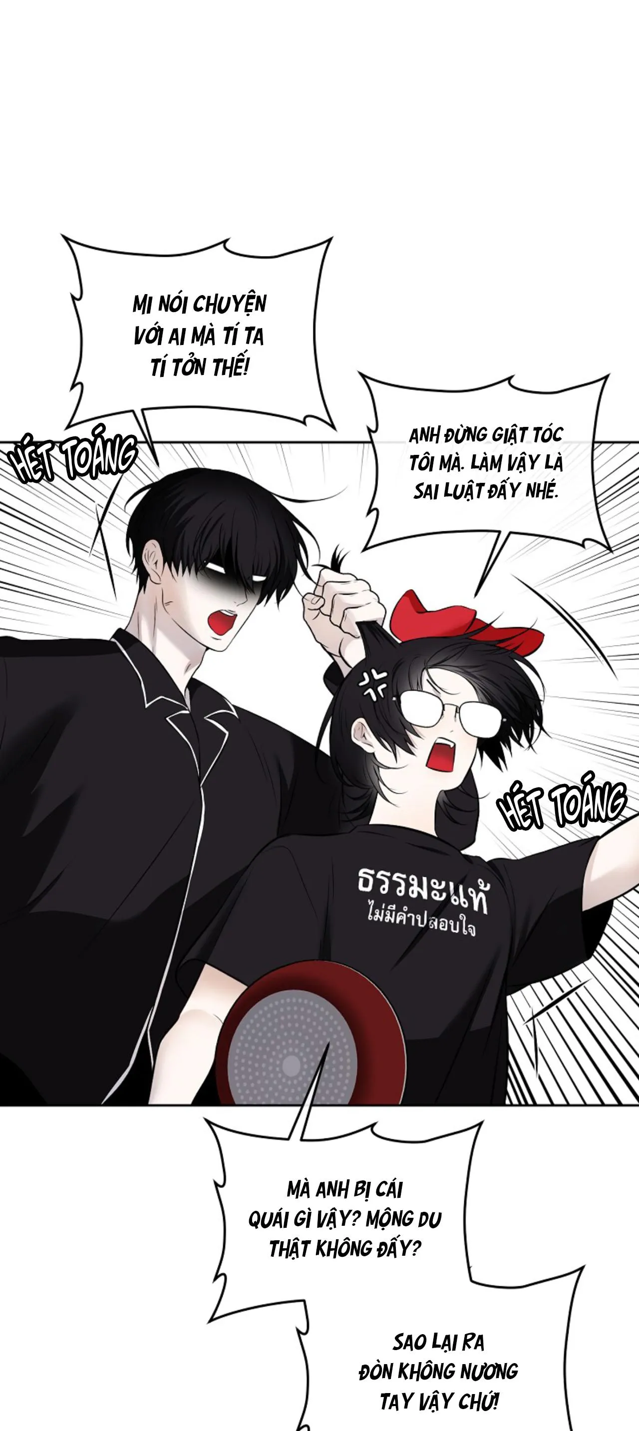 Làm sao đây? Tôi gặp phải quest công lược tổng tài tra nam rồi Chapter 36 Trang 12