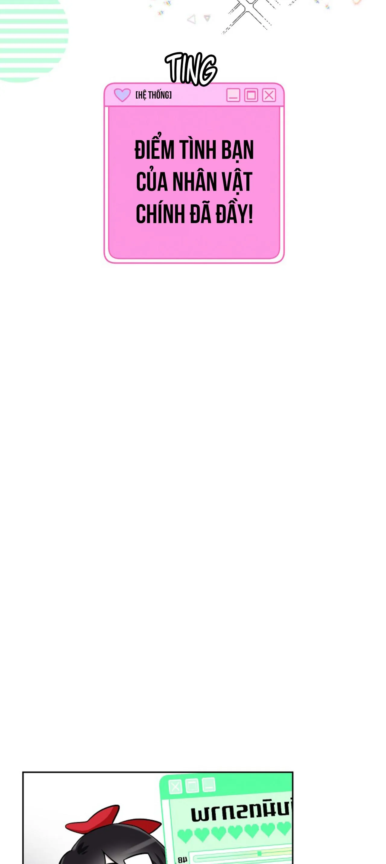 Làm sao đây? Tôi gặp phải quest công lược tổng tài tra nam rồi Chapter 36 Trang 16