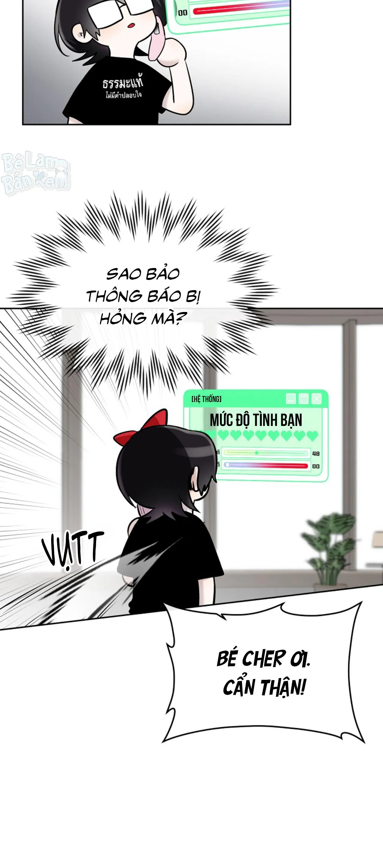 Làm sao đây? Tôi gặp phải quest công lược tổng tài tra nam rồi Chapter 36 Trang 17