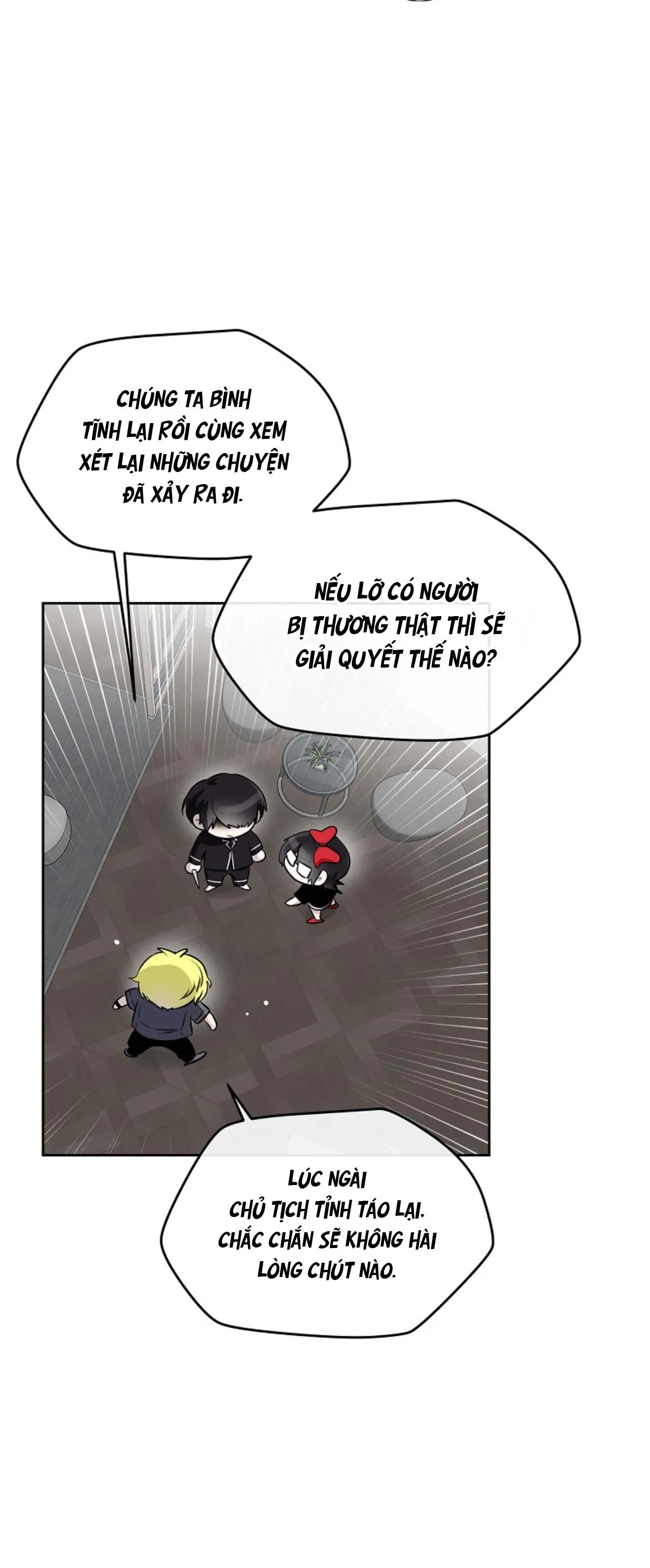 Làm sao đây? Tôi gặp phải quest công lược tổng tài tra nam rồi Chapter 36 Trang 26