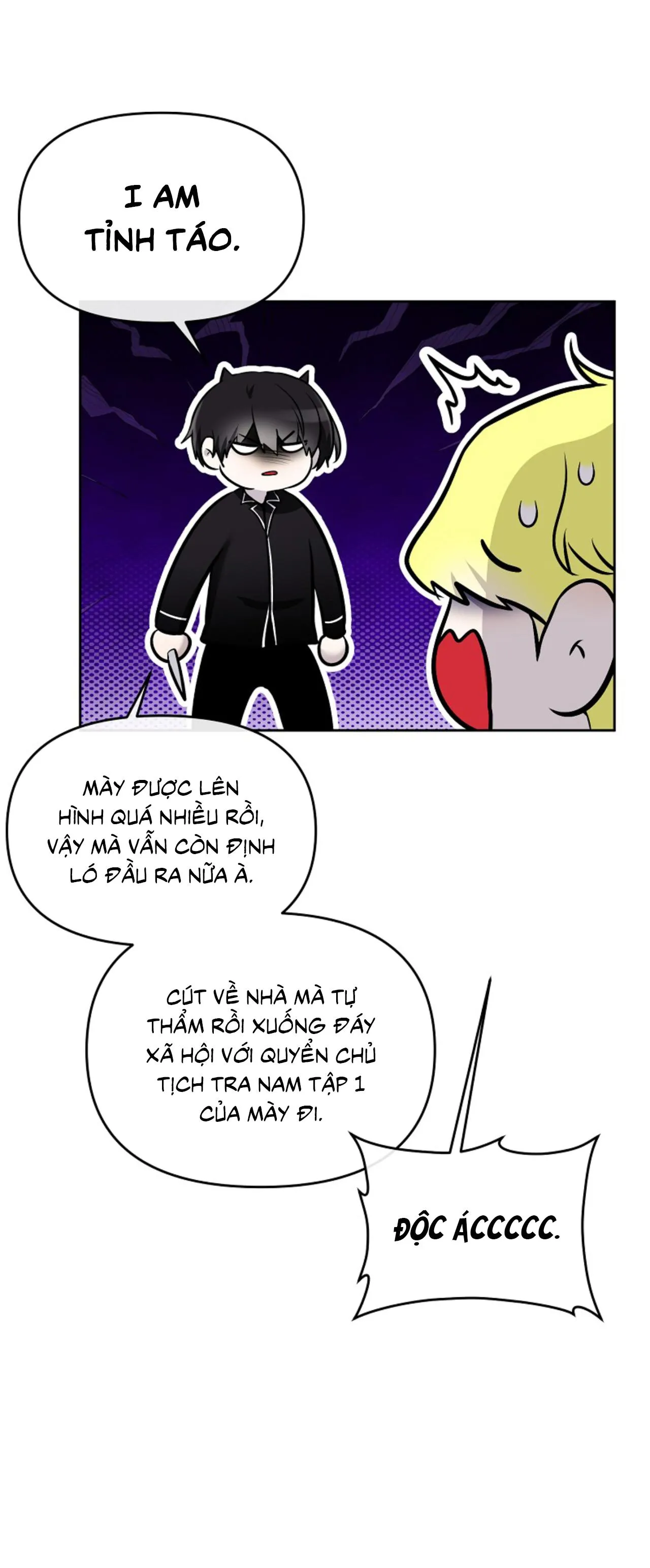 Làm sao đây? Tôi gặp phải quest công lược tổng tài tra nam rồi Chapter 36 Trang 27