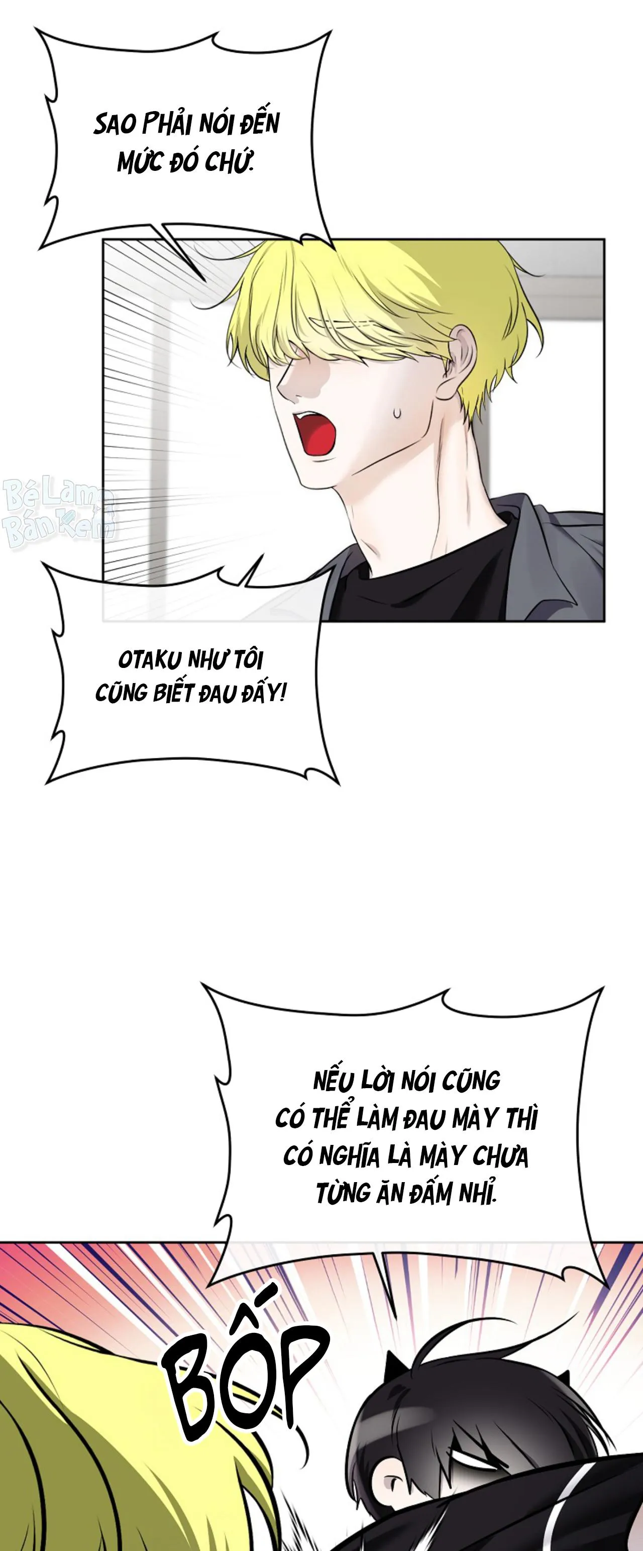 Làm sao đây? Tôi gặp phải quest công lược tổng tài tra nam rồi Chapter 36 Trang 28