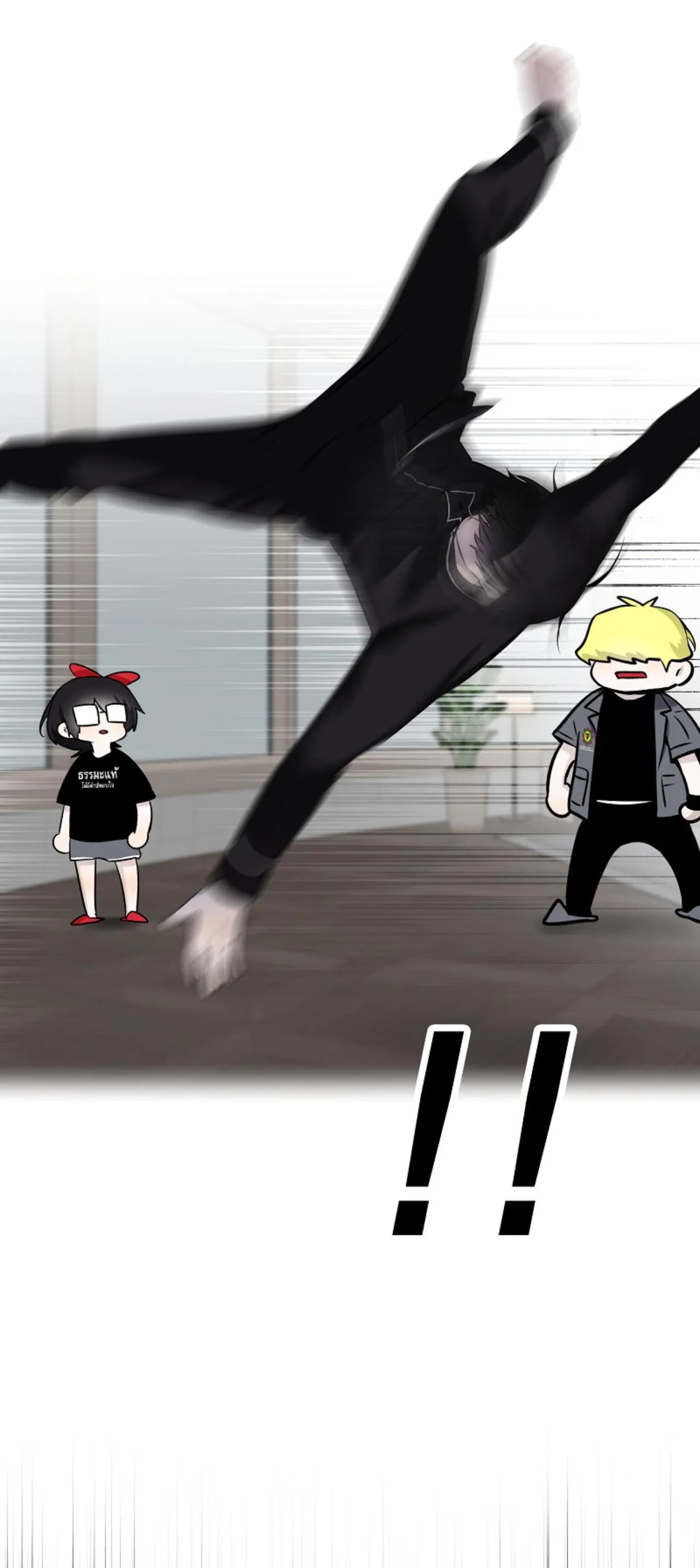 Làm sao đây? Tôi gặp phải quest công lược tổng tài tra nam rồi Chapter 36 Trang 38