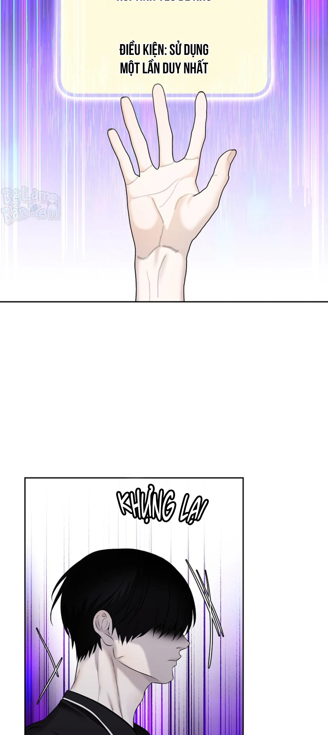 Làm sao đây? Tôi gặp phải quest công lược tổng tài tra nam rồi Chapter 36 Trang 46