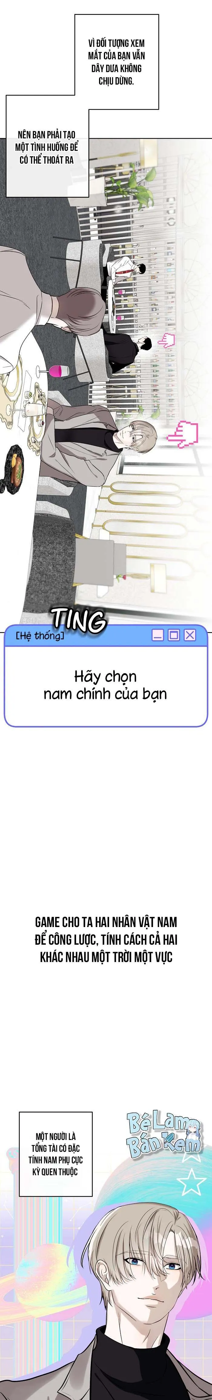 Làm sao đây? Tôi gặp phải quest công lược tổng tài tra nam rồi Chapter 1 Trang 18