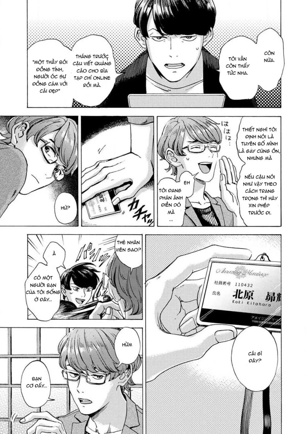 Làm thế nào để bói một tình yêu đơn phương Chapter 2 Trang 12